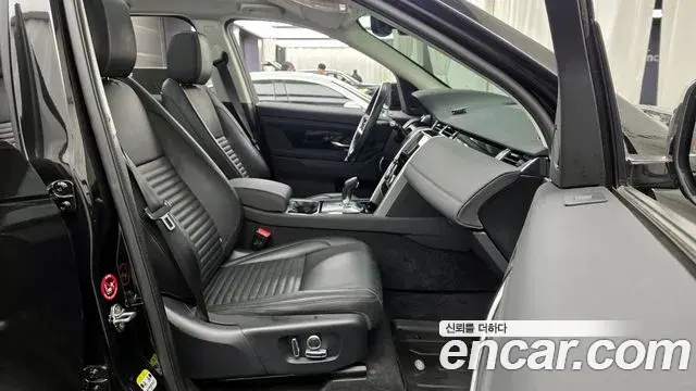 Land Rover Discovery Sport 2021 — ფოტო 17/20