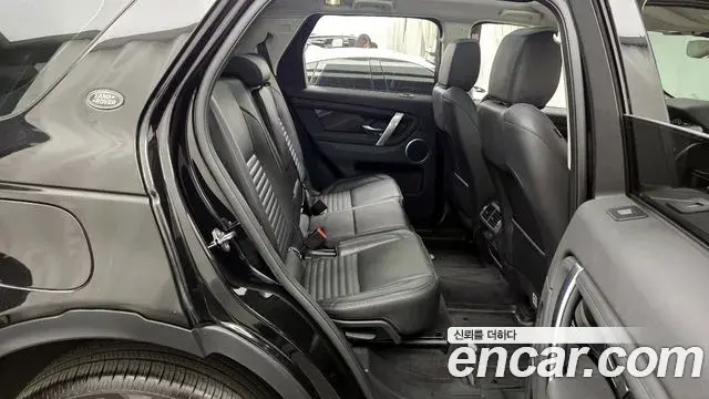 Land Rover Discovery Sport 2021 — ფოტო 12/20