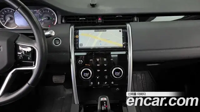 Land Rover Discovery Sport 2021 — ფოტო 5/20