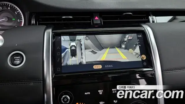 Land Rover Discovery Sport 2021 — ფოტო 19/20