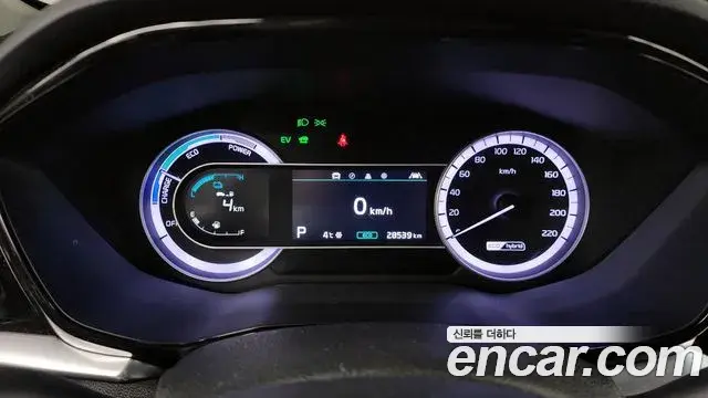 Kia Niro 2020 — Şəkil 11/20