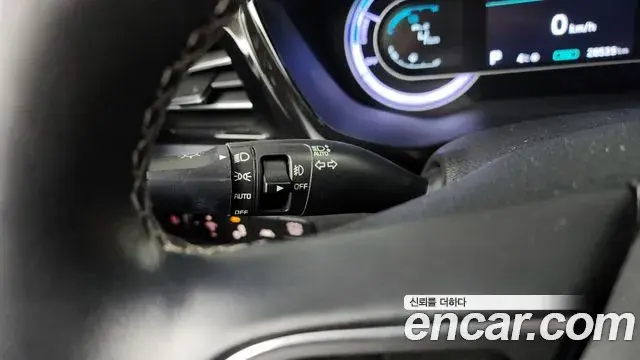 Kia Niro 2020 — Şəkil 14/20