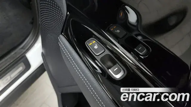 Kia Niro 2020 — Şəkil 4/20
