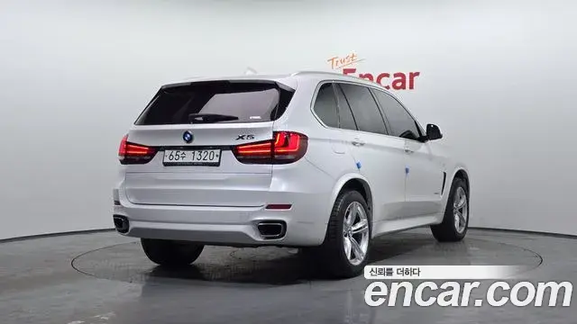 BMW X5 2018 — Şəkil 7/20