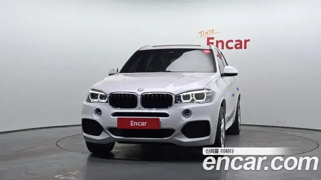 BMW X5 2018 — Şəkil 6/20