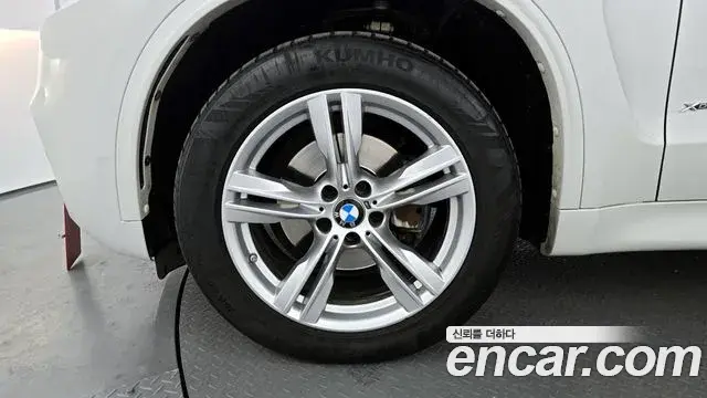 BMW X5 2018 — Şəkil 17/20