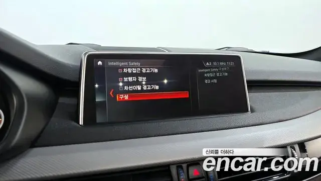 BMW X5 2018 — Şəkil 5/20