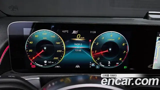 Mercedes-Benz GLB-Class 2022 — Photo 6/20