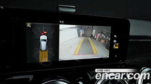 Mercedes-Benz GLB-Class 2022 — Photo 13/20