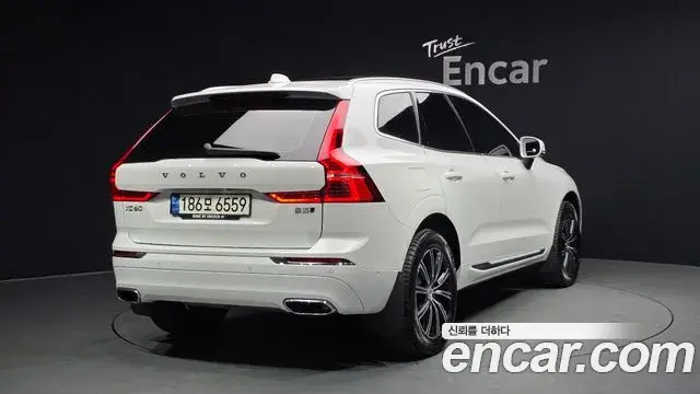 Volvo XC60 2021 — Şəkil 15/20