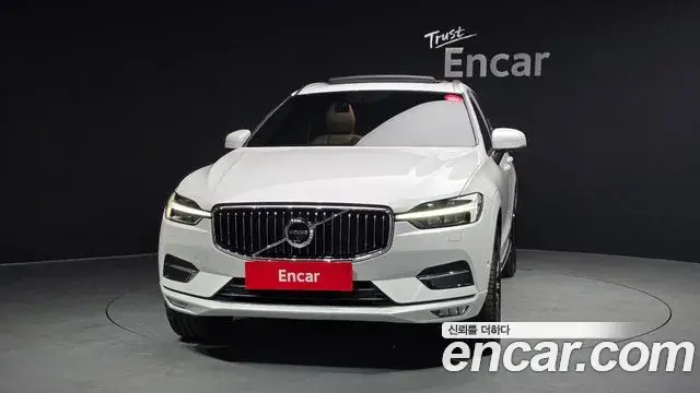 Volvo XC60 2021 — Şəkil 13/20