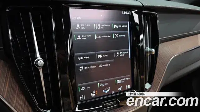Volvo XC60 2021 — Şəkil 6/20