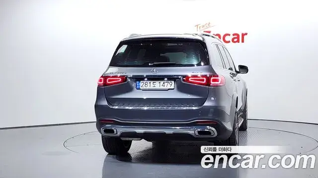 Mercedes-Benz GLS-Class 2021 — Photo 1/20