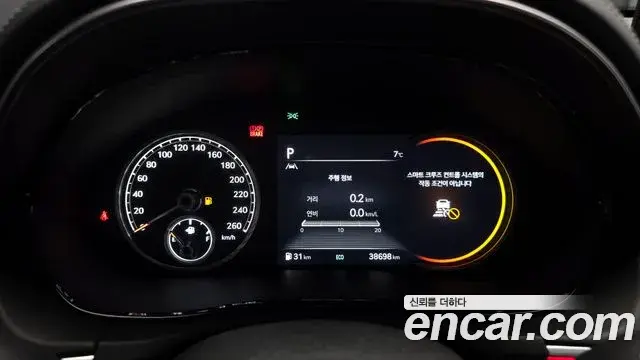 Genesis GV70 2021 — ფოტო 20/20