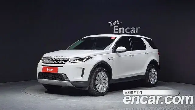 Land Rover Discovery Sport 2020 — Şəkil 6/20