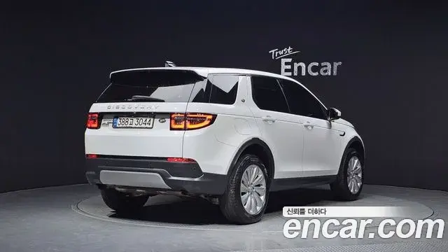 Land Rover Discovery Sport 2020 — Şəkil 4/20