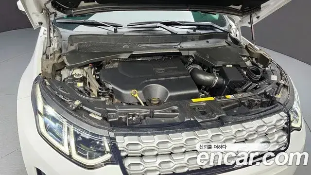 Land Rover Discovery Sport 2020 — Şəkil 12/20