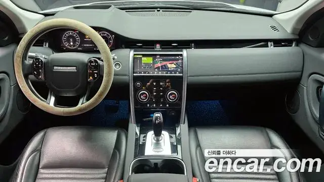 Land Rover Discovery Sport 2020 — Şəkil 3/20