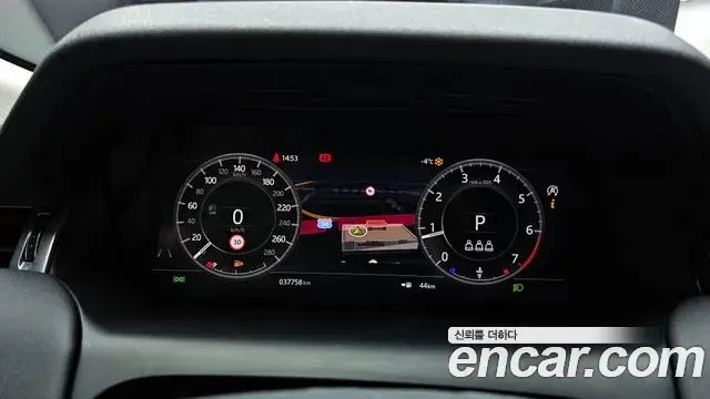Land Rover Discovery Sport 2020 — Şəkil 19/20