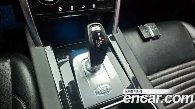 Land Rover Discovery Sport 2020 — Şəkil 15/20