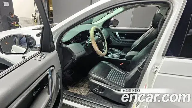 Land Rover Discovery Sport 2020 — Şəkil 11/20