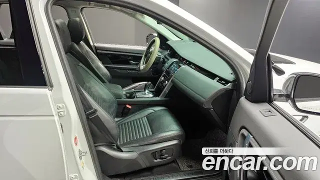 Land Rover Discovery Sport 2020 — Şəkil 16/20