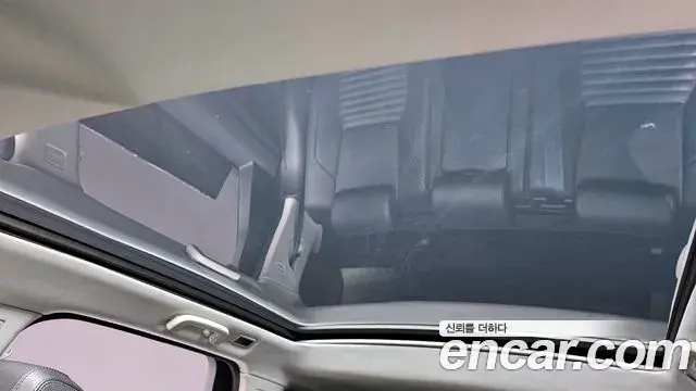 Land Rover Discovery Sport 2020 — Şəkil 5/20
