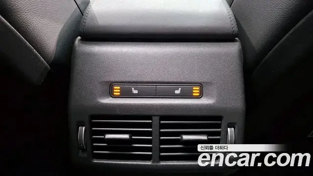 Land Rover Discovery Sport 2020 — Şəkil 18/20