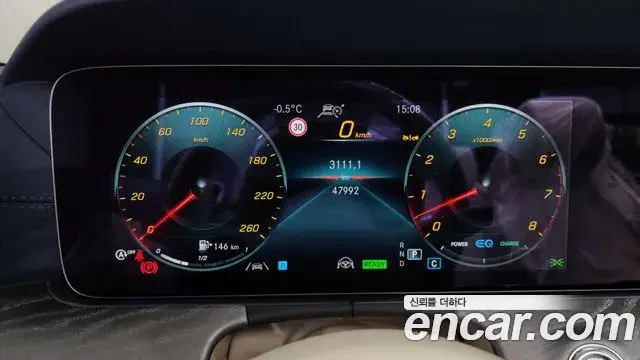 Mercedes-Benz E-Class 2023 — ფოტო 4/20