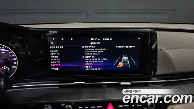 Kia Carnival 2021 — Photo 16/20