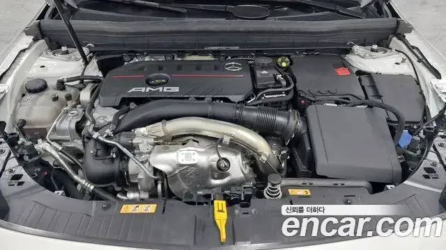 Mercedes-Benz GLB-Class 2022 — Şəkil 16/20