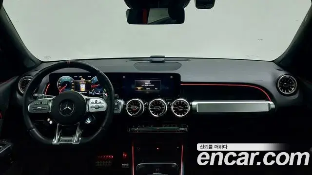 Mercedes-Benz GLB-Class 2022 — Şəkil 7/20