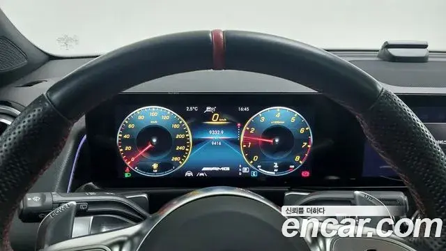 Mercedes-Benz GLB-Class 2022 — Şəkil 5/20