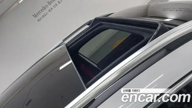 Mercedes-Benz GLB-Class 2022 — Şəkil 12/20