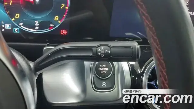 Mercedes-Benz GLB-Class 2022 — Şəkil 15/20
