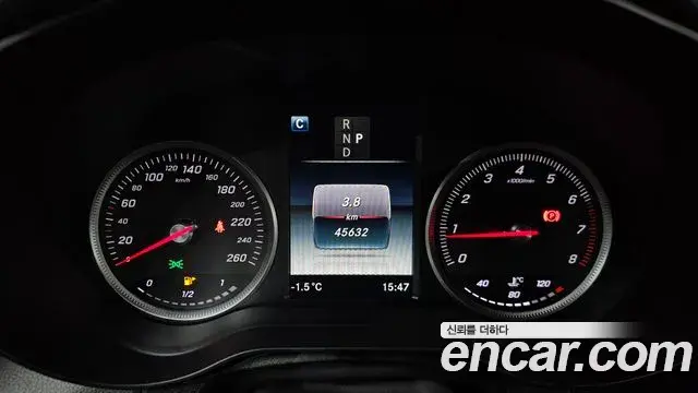 Mercedes-Benz GLC-Class 2019 — Şəkil 1/20