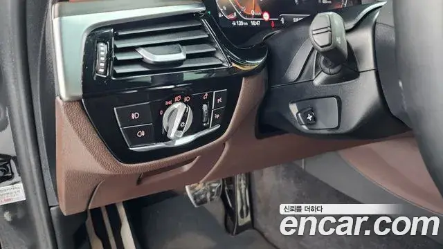 BMW 5 Series 2020 — Фото 14/20