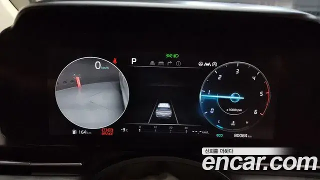 Kia Carnival 2022 — Photo 7/20