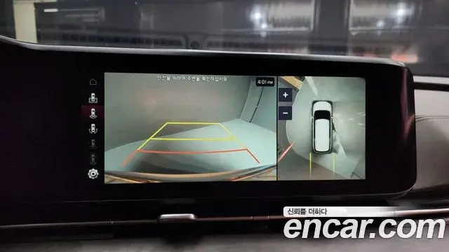 Kia Carnival 2022 — Photo 2/20