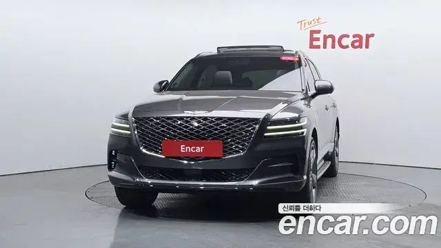 Genesis GV80 2021 — Şəkil 32/33