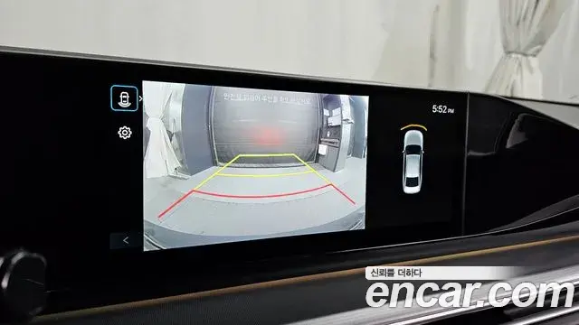 Hyundai Grandeur Hybrid 2023 — Şəkil 16/20