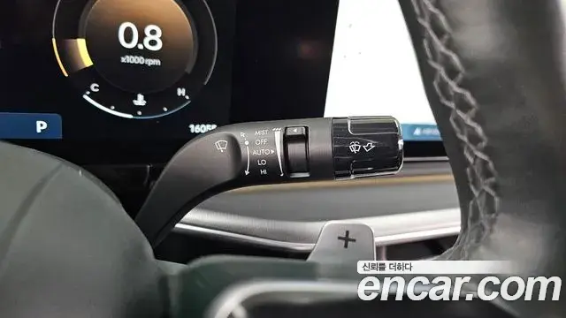 Hyundai Grandeur Hybrid 2023 — Şəkil 18/20