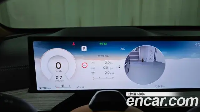 Genesis GV80 2024 — ფოტო 9/20