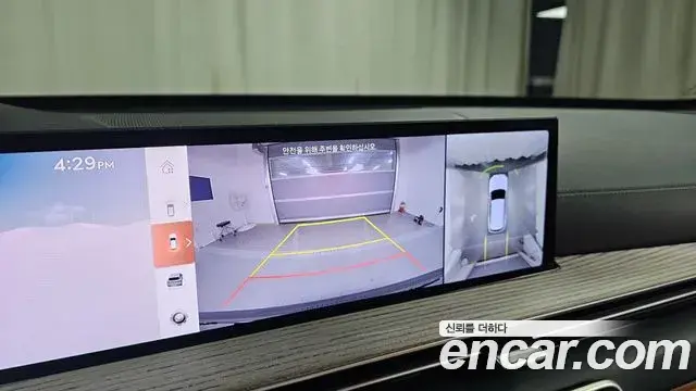 Genesis GV80 2024 — ფოტო 15/20