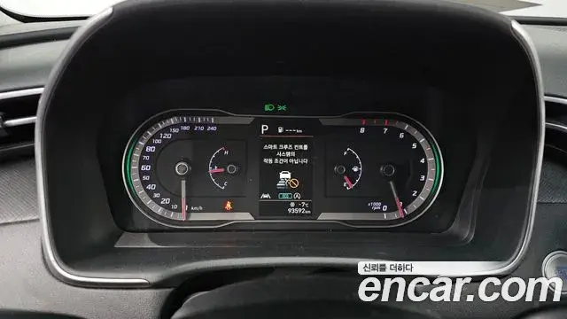 Hyundai Tucson Hybrid 2021 — Photo 3/20