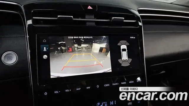 Hyundai Tucson Hybrid 2021 — Photo 2/20