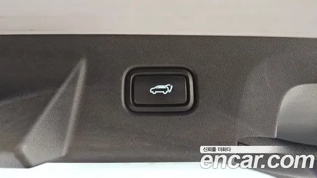 Hyundai Tucson Hybrid 2021 — Photo 1/20