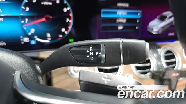 Mercedes-Benz E-Class 2021 — Фото 9/20