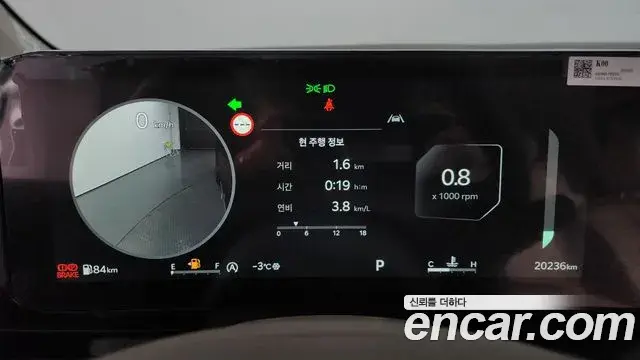 Kia Carnival 2025 — ფოტო 1/20