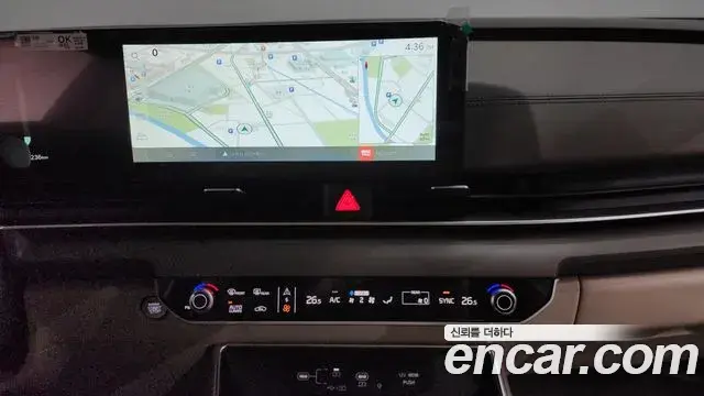 Kia Carnival 2025 — ფოტო 10/20